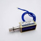 SOLENOIDE ELETROIMA TAU-0530 12V